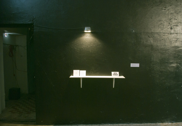 _IGP5874